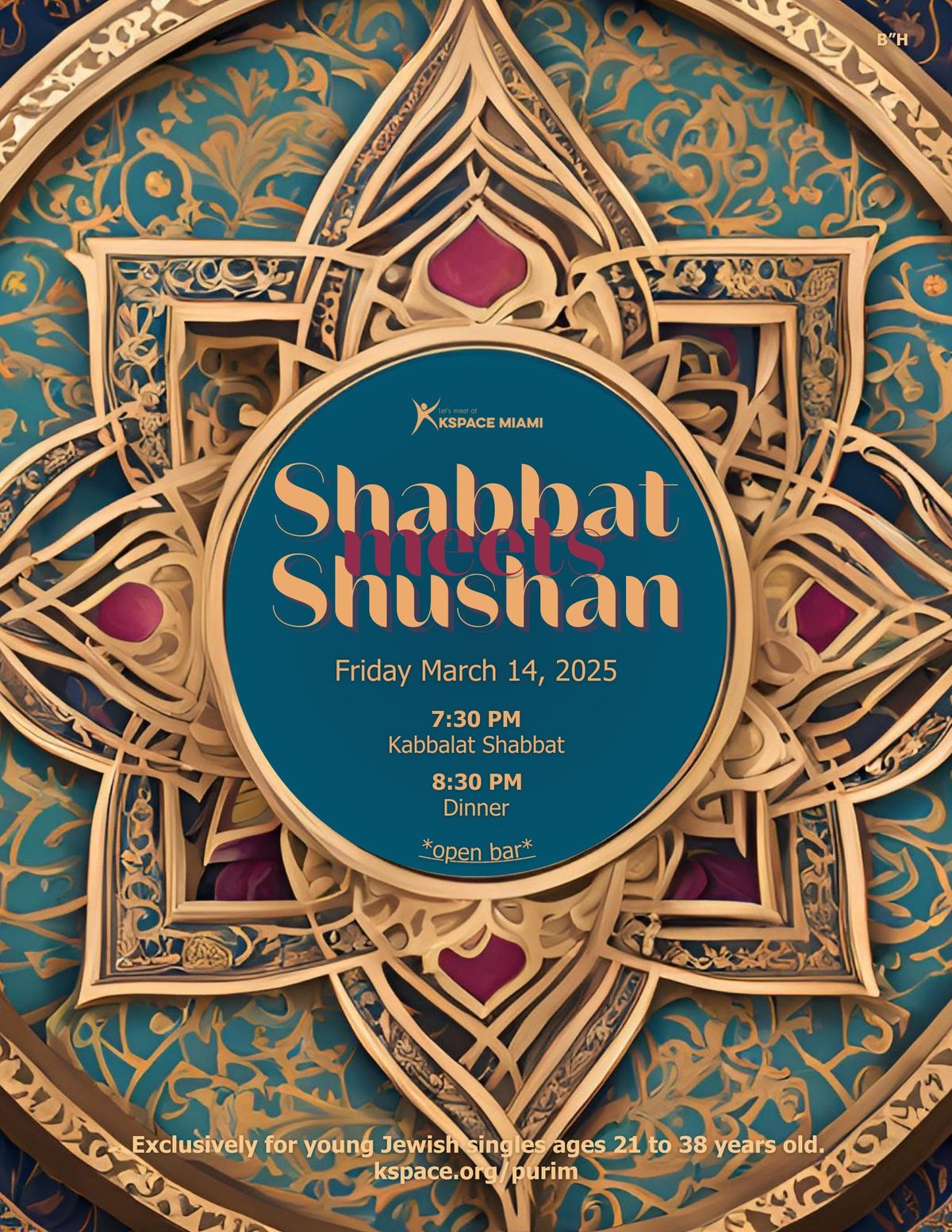 Shabbat meets Shushan