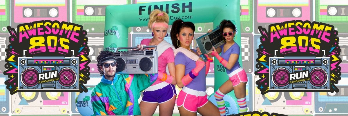 Totally Awesome 1980s 5k