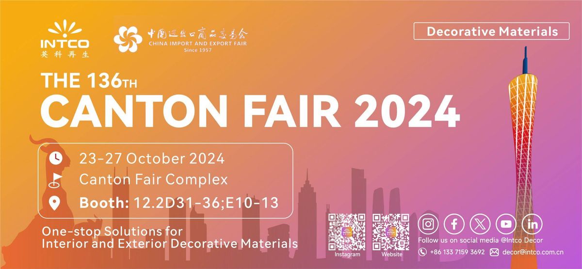 China Canton Fair  