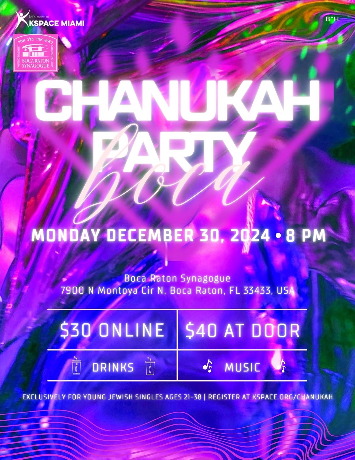 Chanukah Party Boca