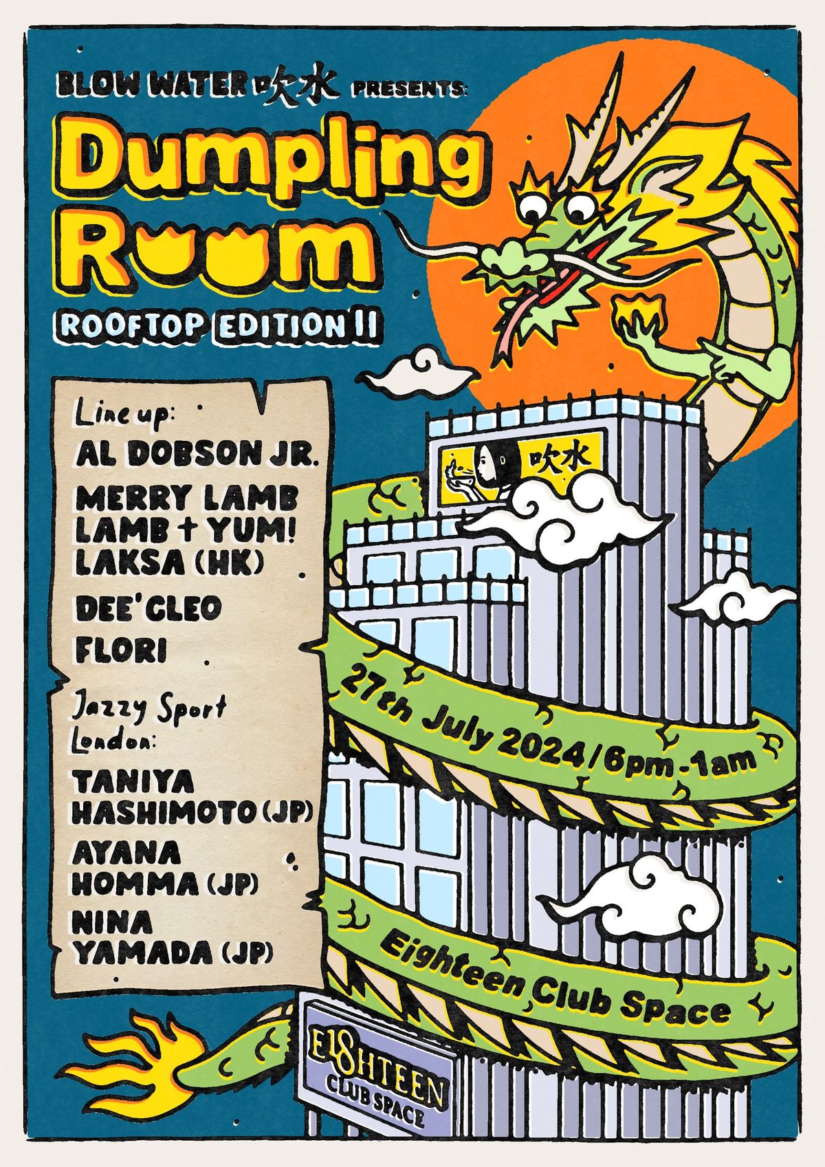 Dumpling Room - Rooftop Edition II