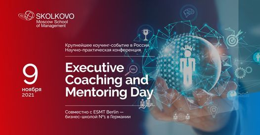 Executive Coaching & Mentoring Day