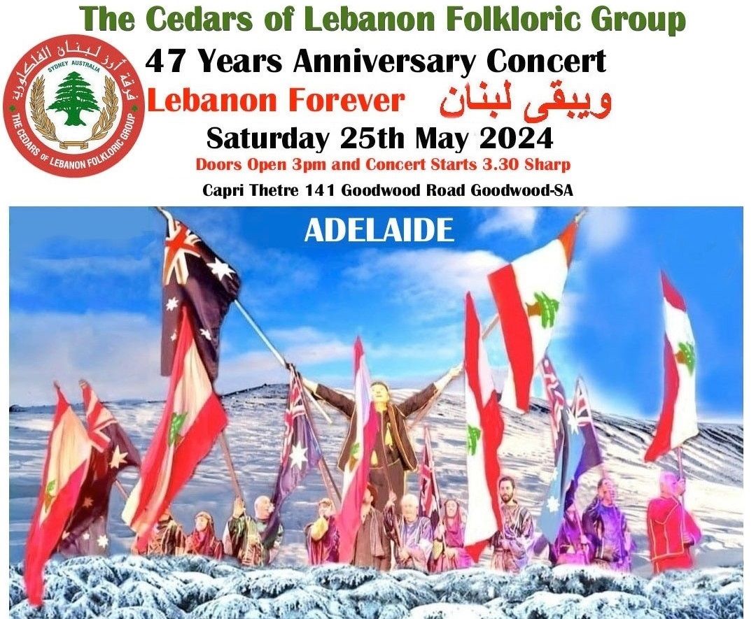 Cedars of Lebanon Folkloric Group at the CAPRI