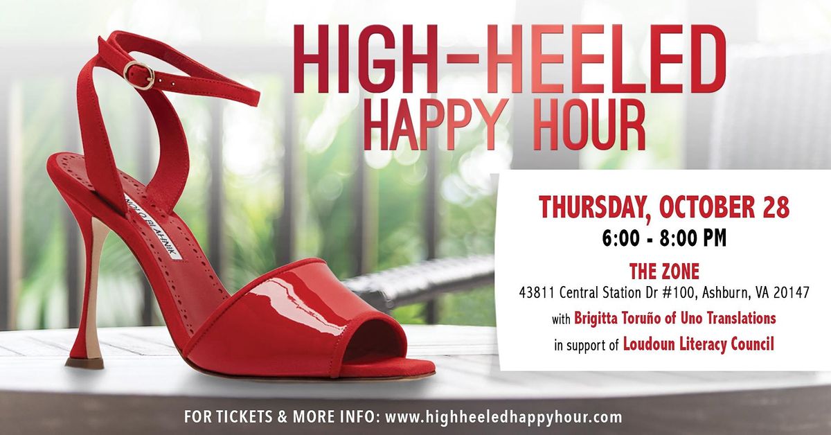 Fall High-Heeled Happy Hour in support of Loudoun Literacy Council