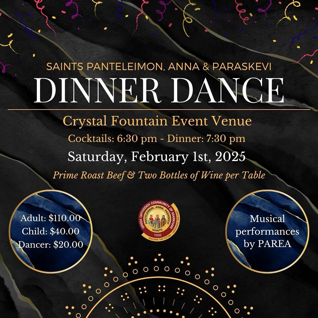 Annual Dinner Dance 