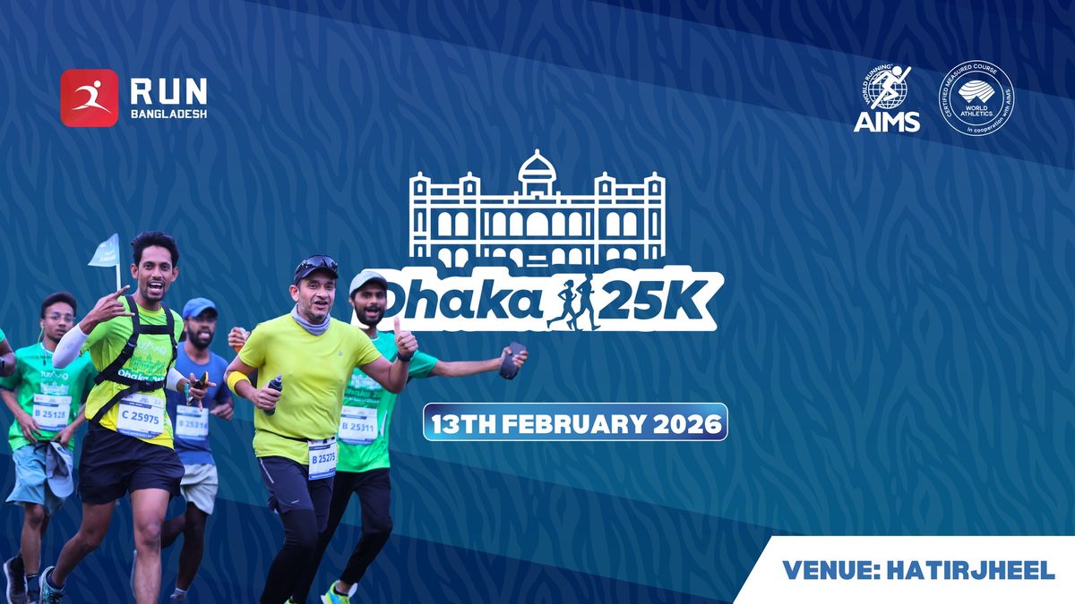 Dhaka 25K 2026