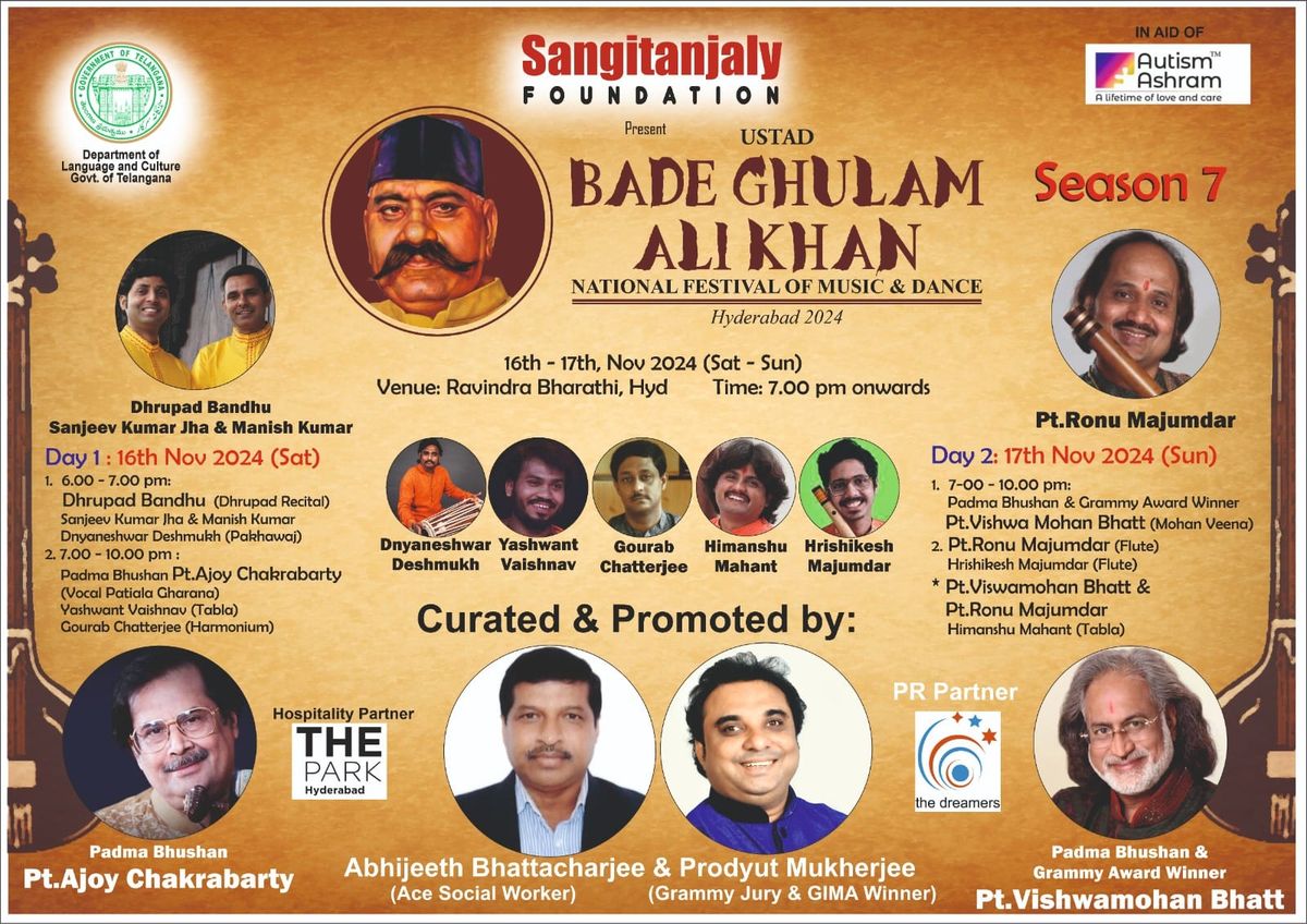 USTAD BADE GHULAM ALI KHAN NATIONAL FESTIVAL