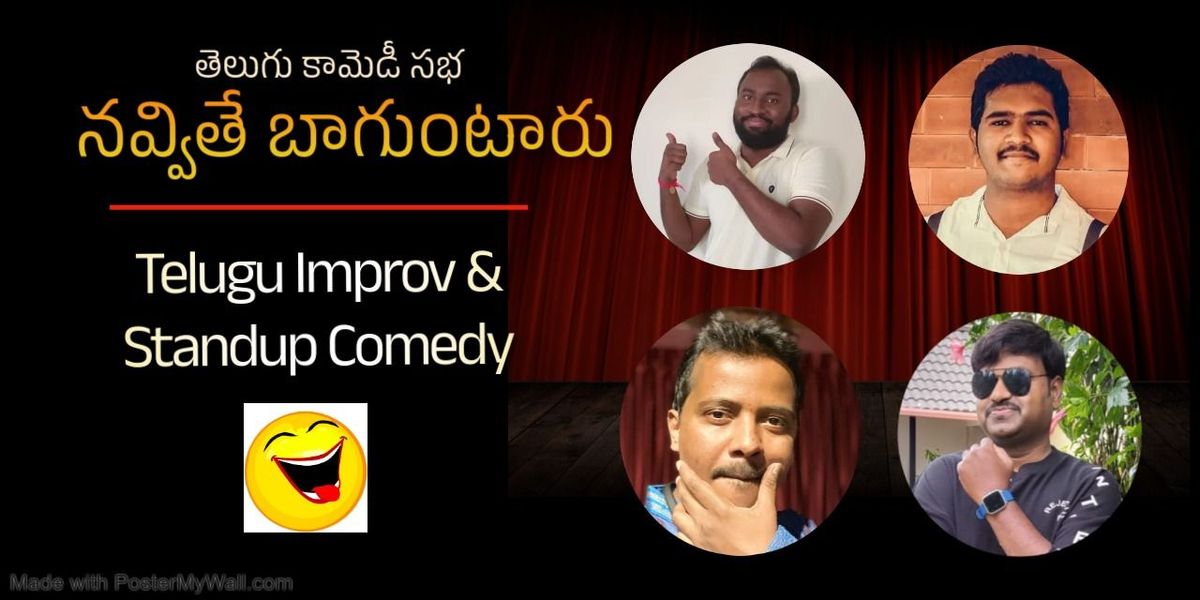 Telugu Standup Comedy & Telugu Improv Comedy