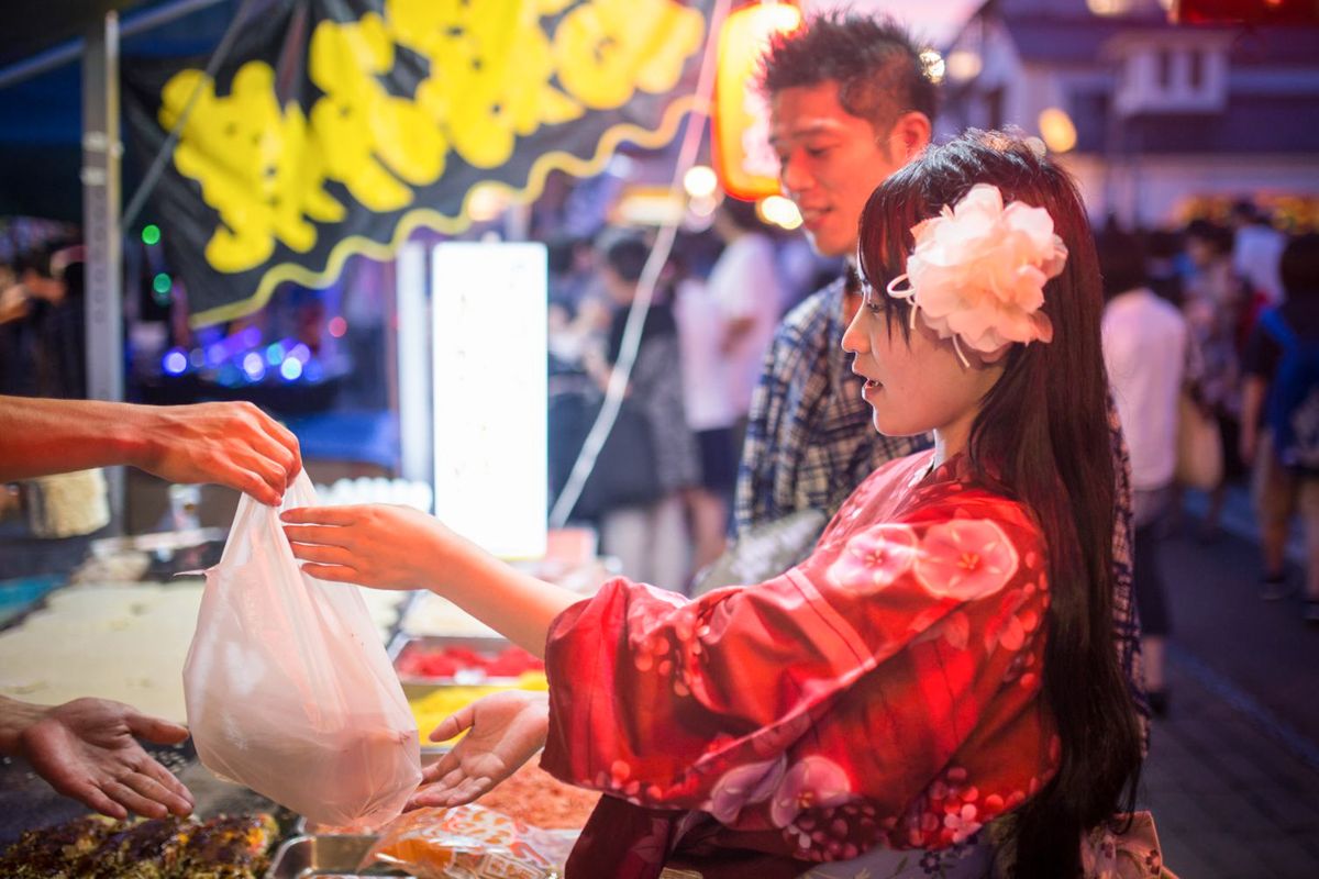 Summerfest - Japanese Breakfast with Ginger Root