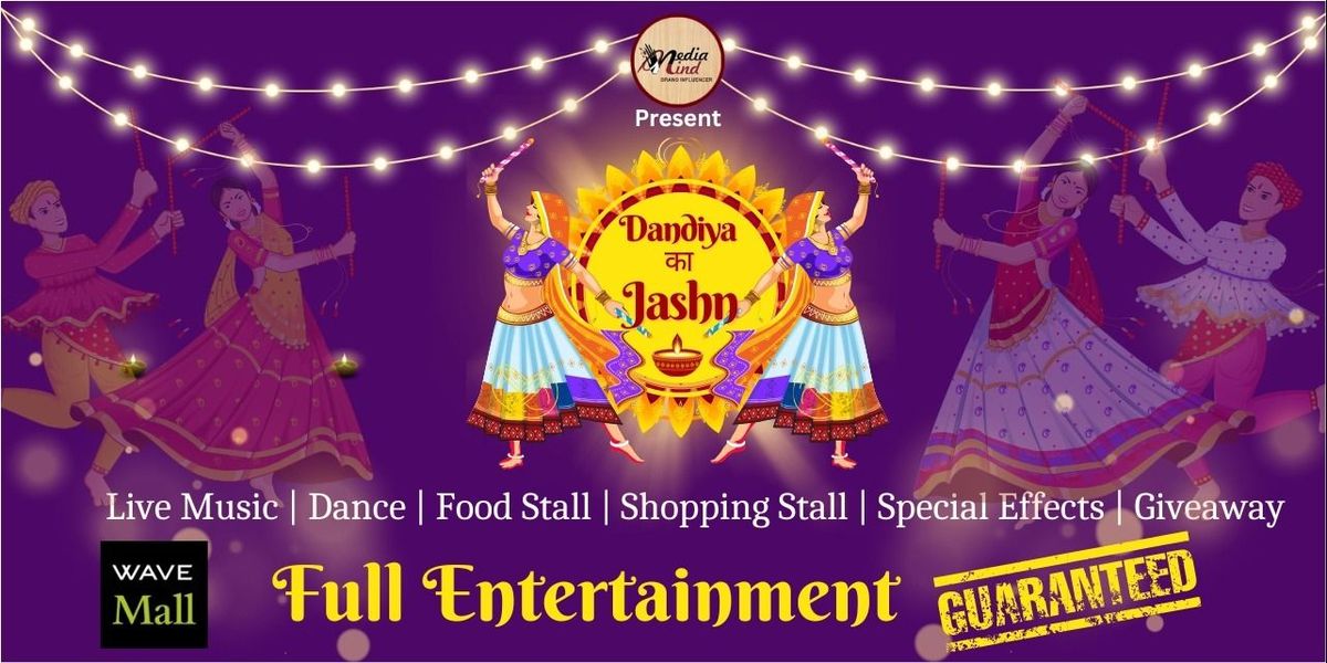 Dandiya Ka Jashn