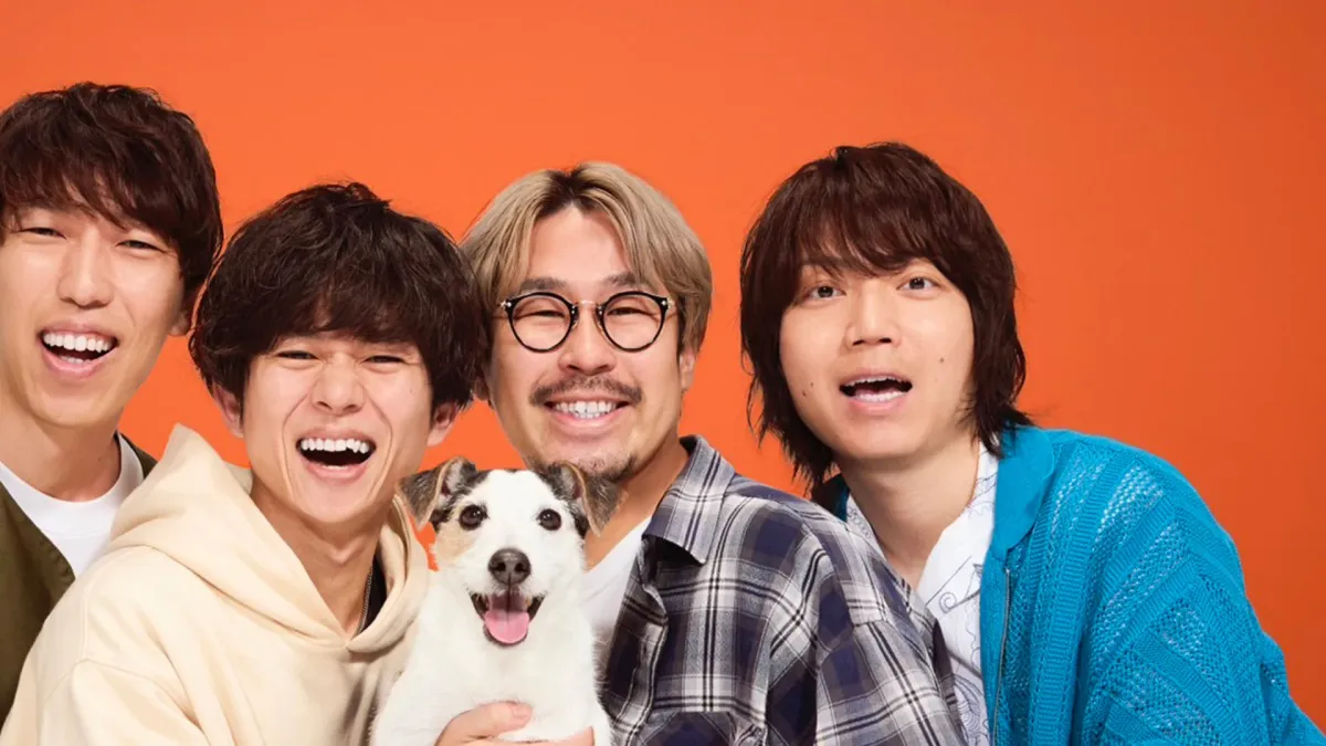 Kyuso Nekokami in \u6c5f\u6771\u533a