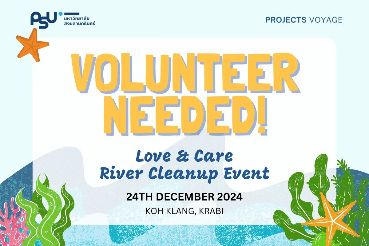 Love & Care River Cleanup Event