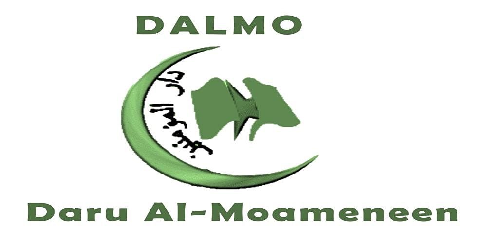 2nd Jummah Prayer At DALMO | 1:45 PM