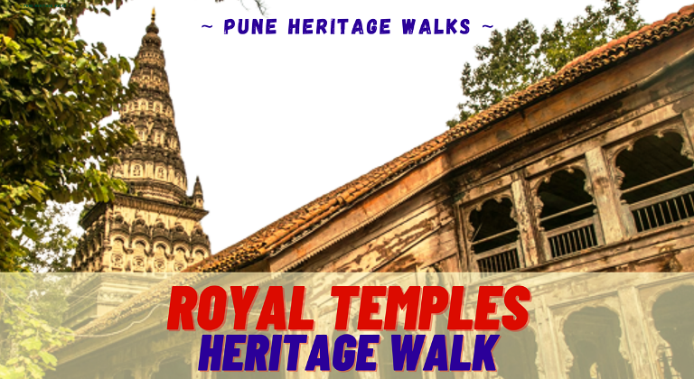 Royal Temples Heritage Walk, Pune