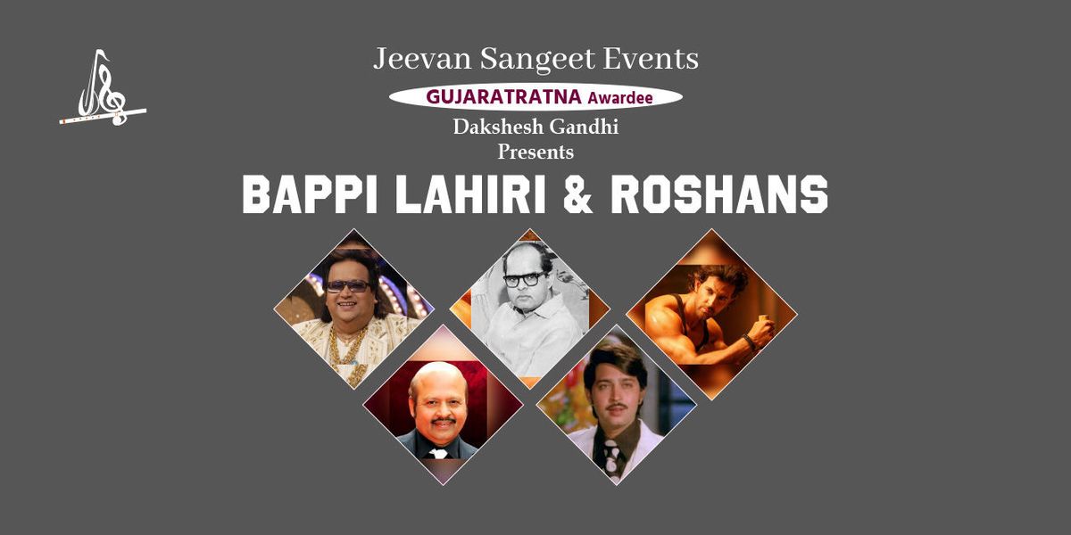 Bappi Lahiri and Roshans