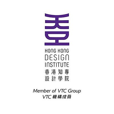 Hong Kong Design Institute (HKDI)