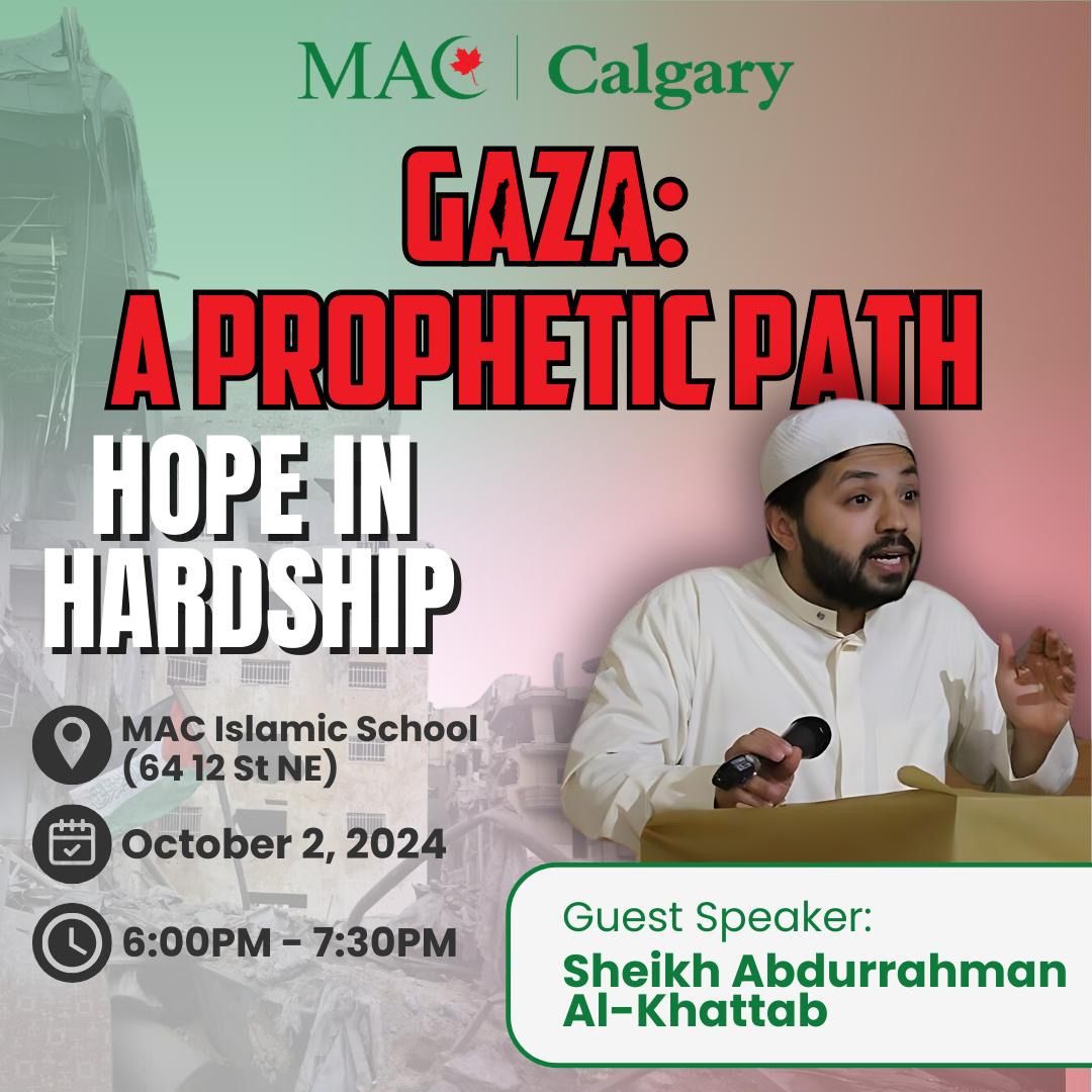 Gaza: A Prophetic Path with Guest Speaker AbdulRahman Khateeb