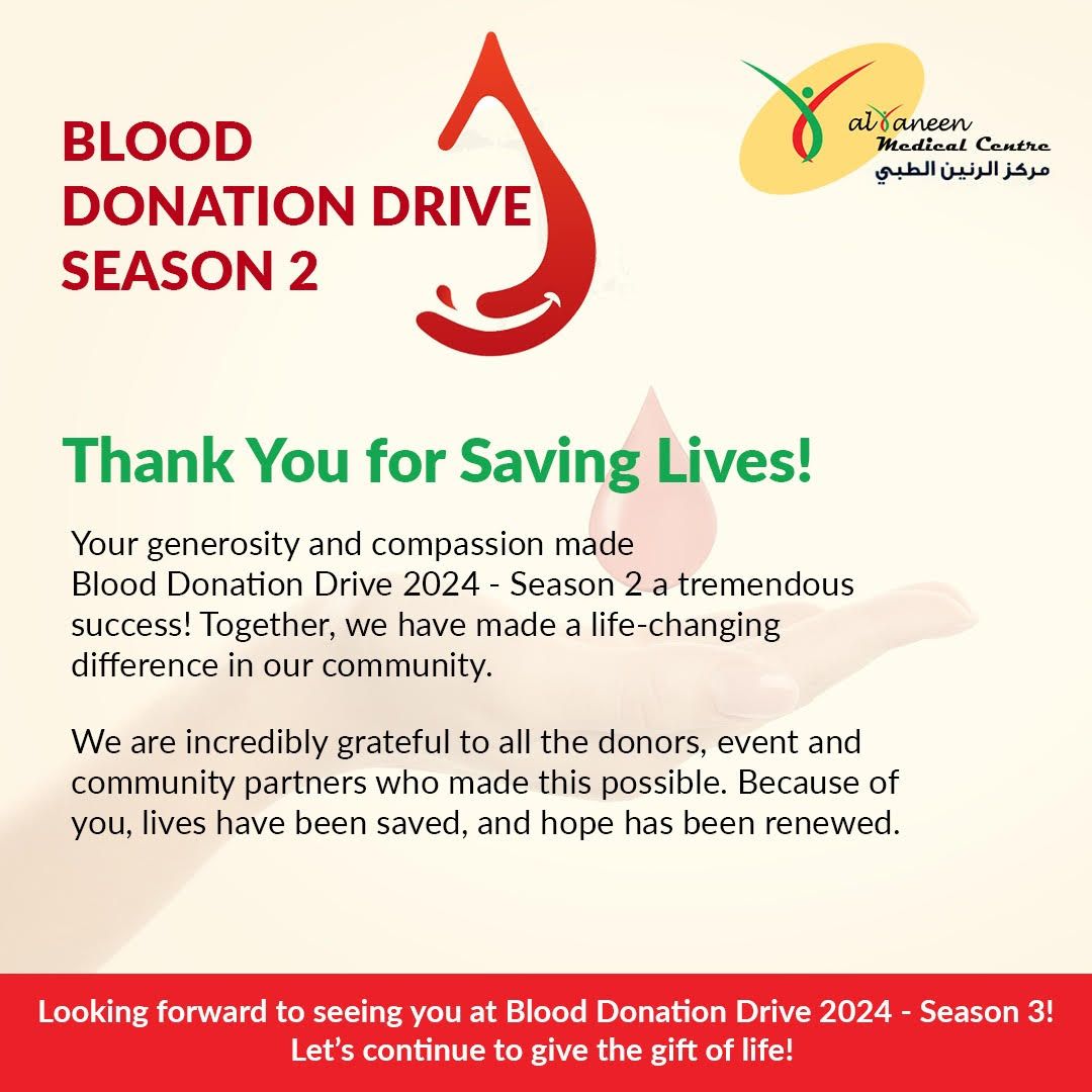  \ud83e\ude78 BLOOD DONATION DRIVE - SEASON 3 \ud83e\ude78 \u201cGive Blood, Save Lives\u201d