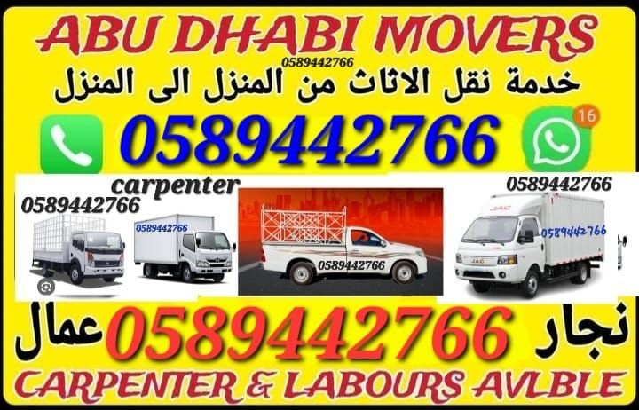 moving Shifting services 