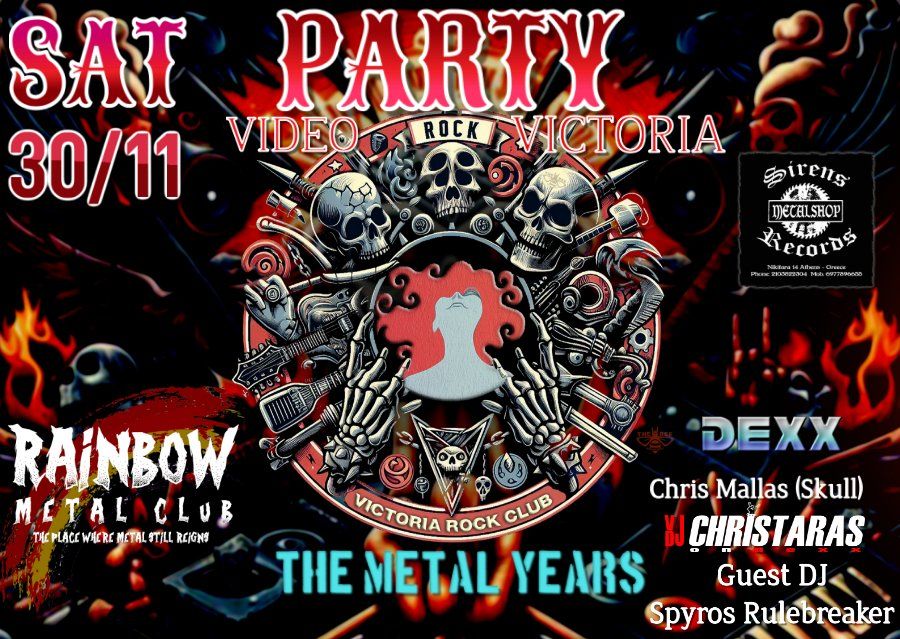 PARTY Video Rock Victoria (The Metal Years)\ud83d\udcfa\ud83d\udca5\ud83c\udf7a\ud83e\udd18