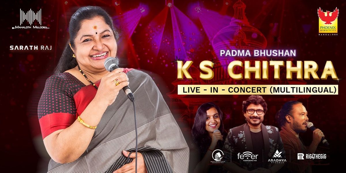 K S Chithra Live In Concert Bangalore