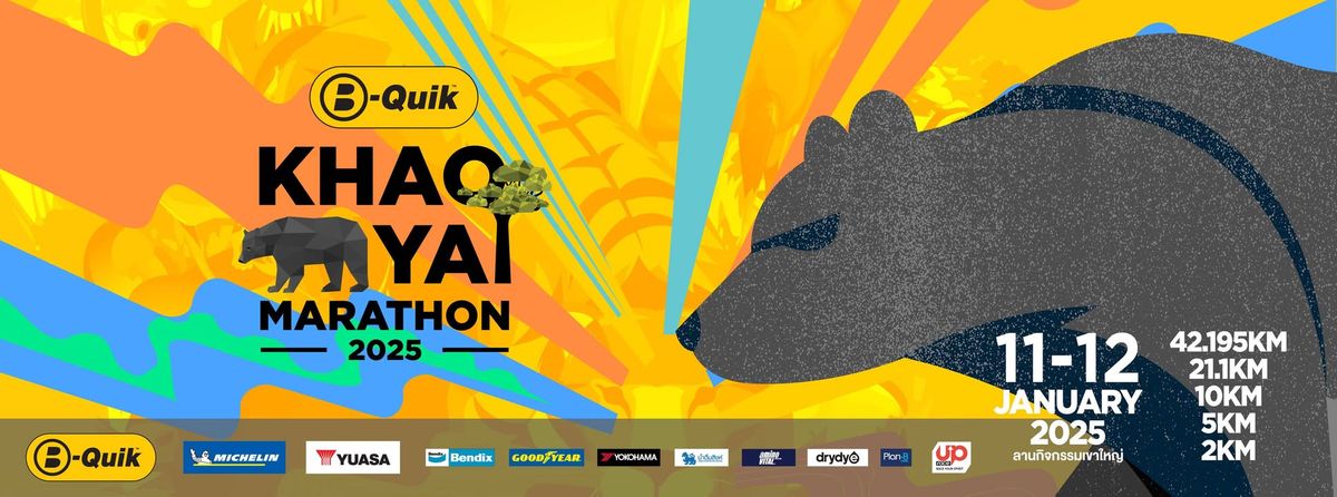 KHAO YAI MARATHON 2025