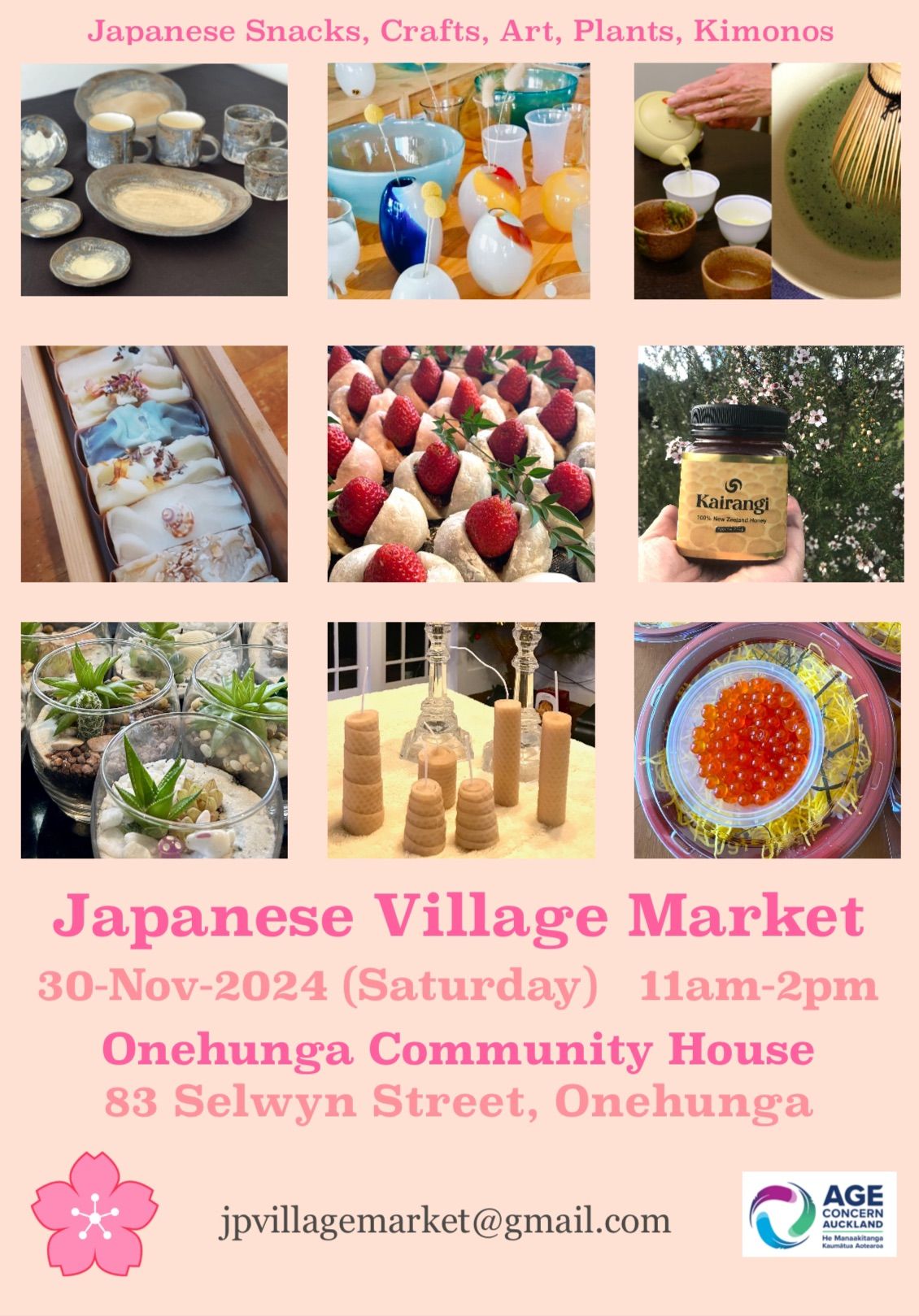 Japanese Village Market Nov-2024