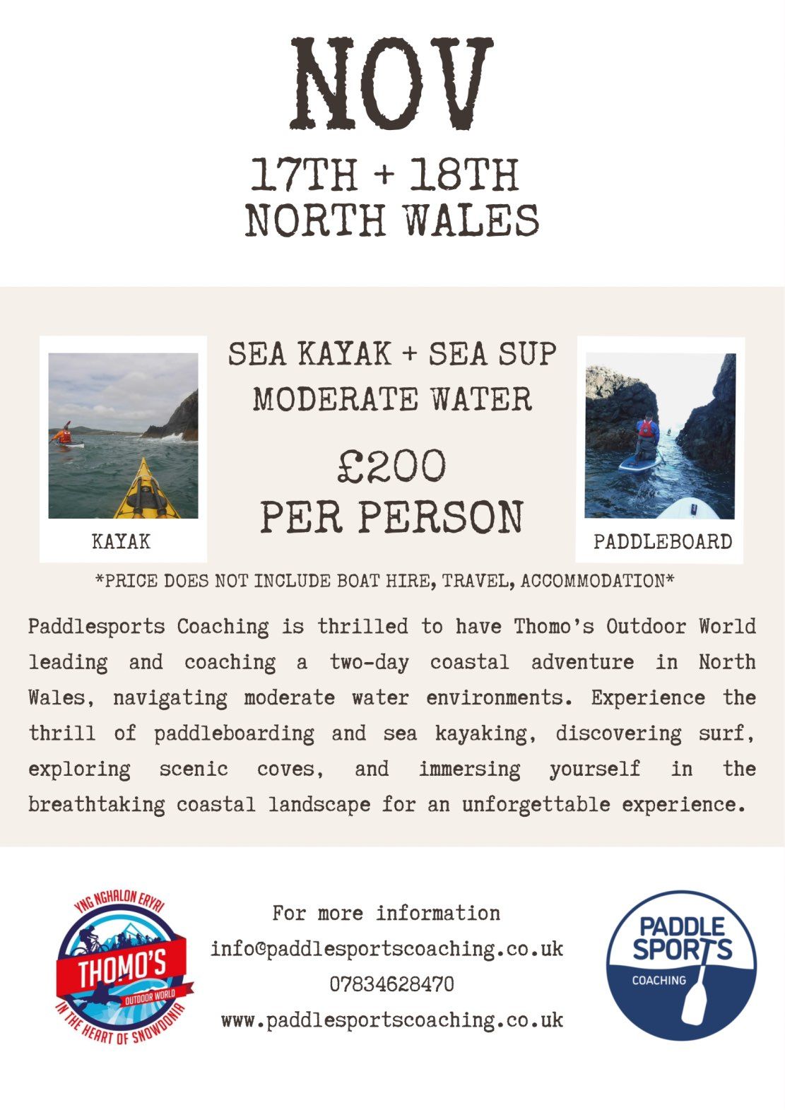 Sea Kayak + Sea SUP moderate Trip (Nov 17\/18th)