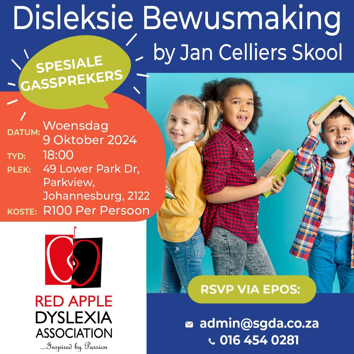 Dyslexia Awareness Event 