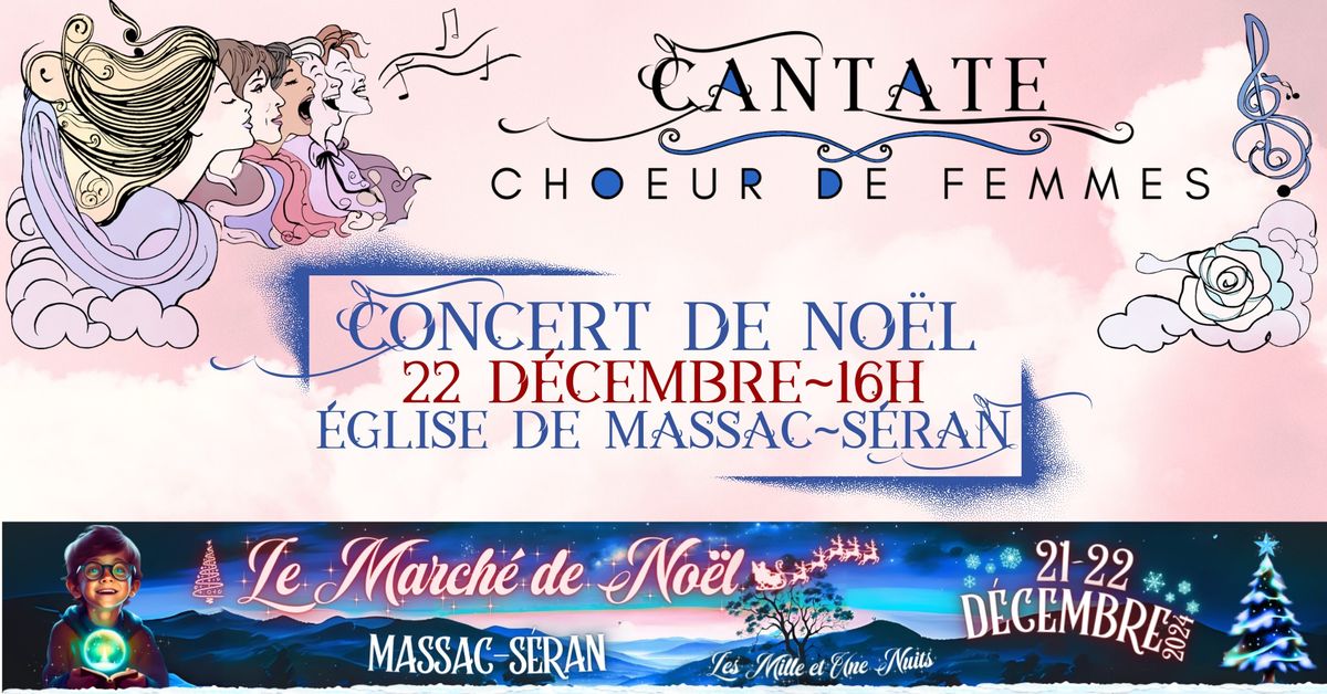 La Cantate au March\u00e9 de No\u00ebl de Massac-S\u00e9ran