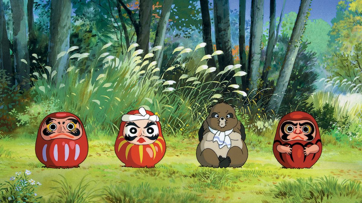 Pom Poko