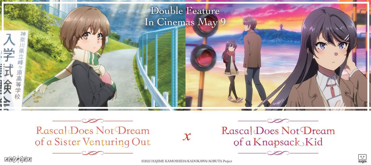 Rascal Does Not Dream Double Feature Film Outing, May 10th, 2024