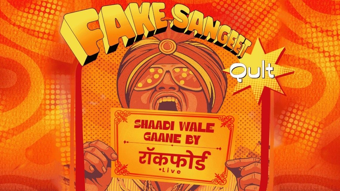 Fake Sangeet