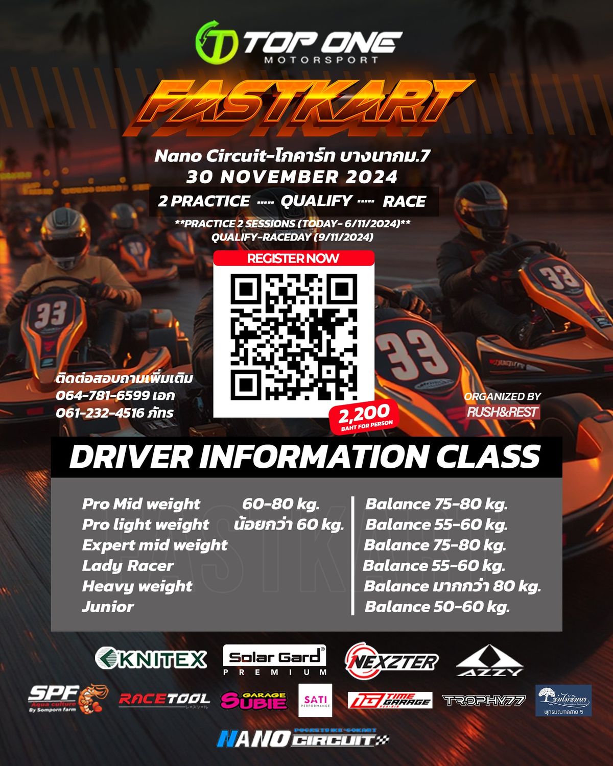 FASTKART RACER