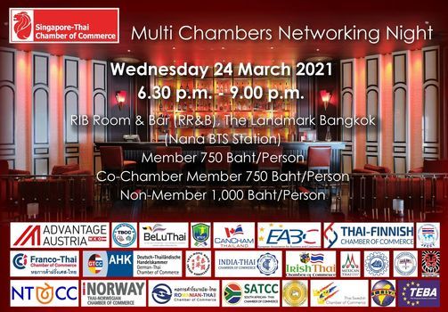 Multi Chambers Networking Night The Landmark Bangkok Hotel 24 March 21