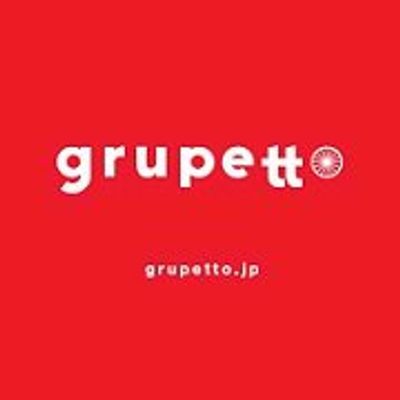 grupetto