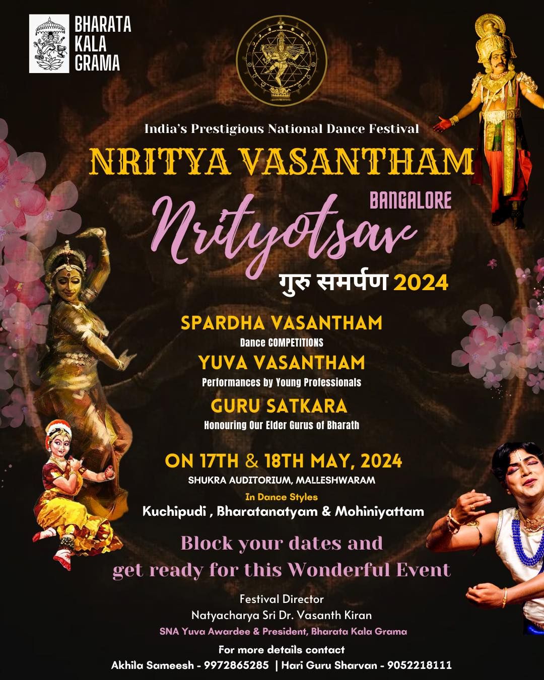 Nritya Vasantham 2024