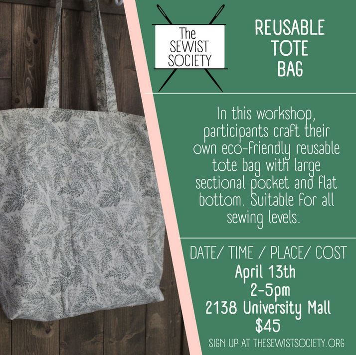 Make a Reusable Tote Bag
