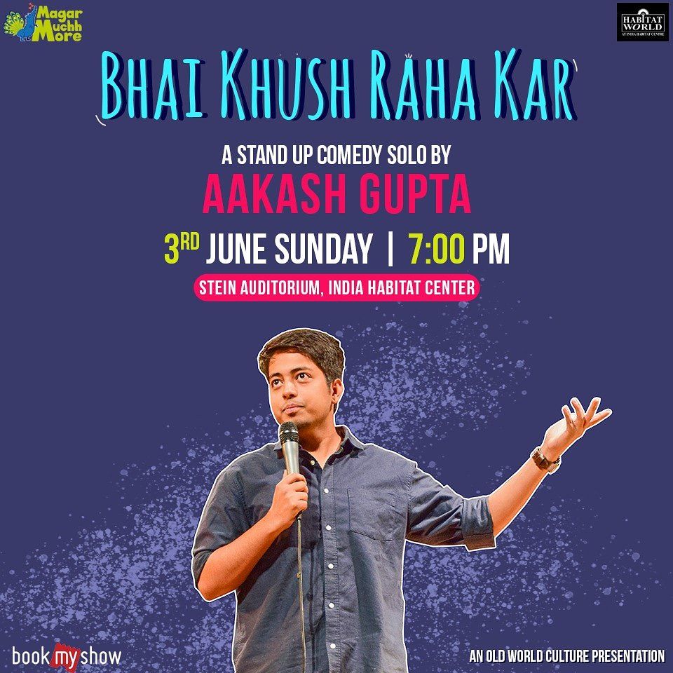 Aakash Gupta at Bluma Appel Theatre