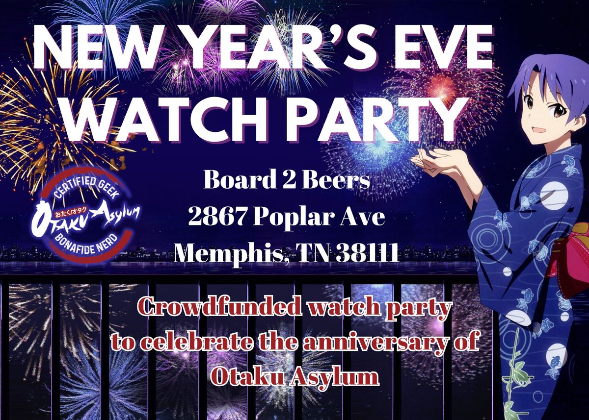 Year-End Celebration & Anniversary Party Fundraiser