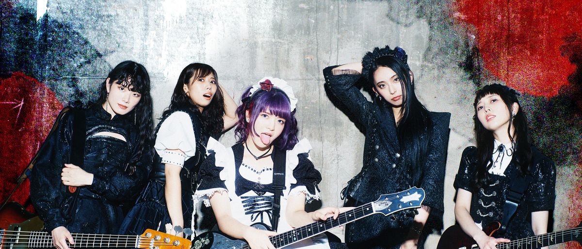 BAND-MAID in \u6e0b\u8c37\u533a