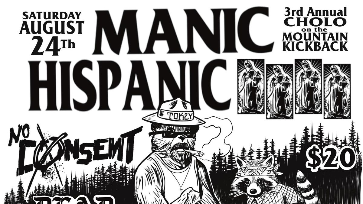 Manic Hispanic at Transplants Brewing Company