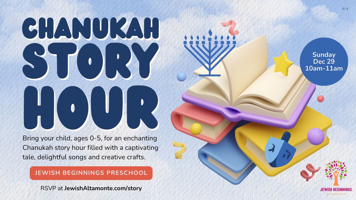 Chanukah Story Hour