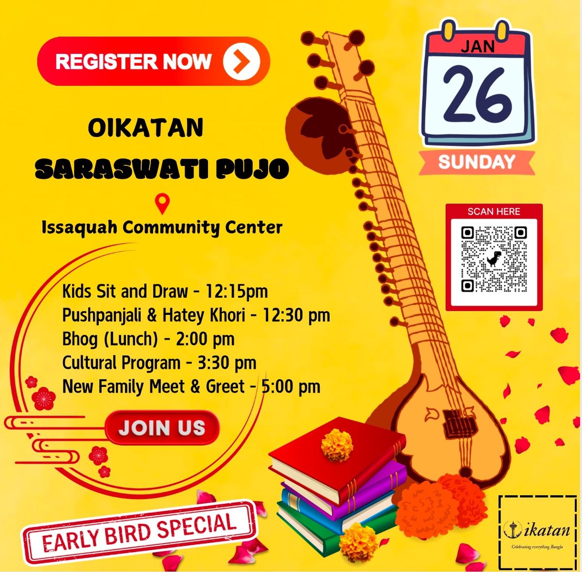 Oikatan Saraswati Pujo 2025