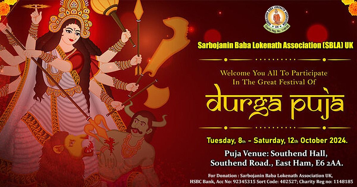 SBLA UK Durga Puja 2024