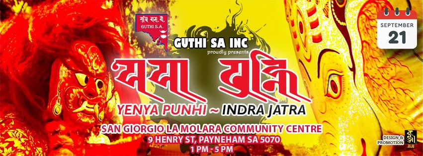 YENYA PUNHI~INDRA JATRA 2024