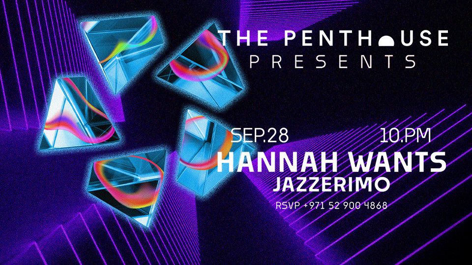 The Penthouse Presents Hannah Wants