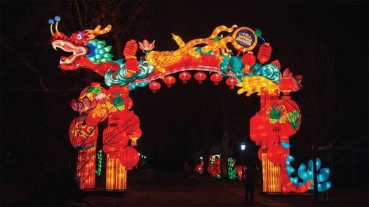 Nyc Winter Lantern Festival New York New York 11 January To 12 January Nyc Lantern Festival 2022