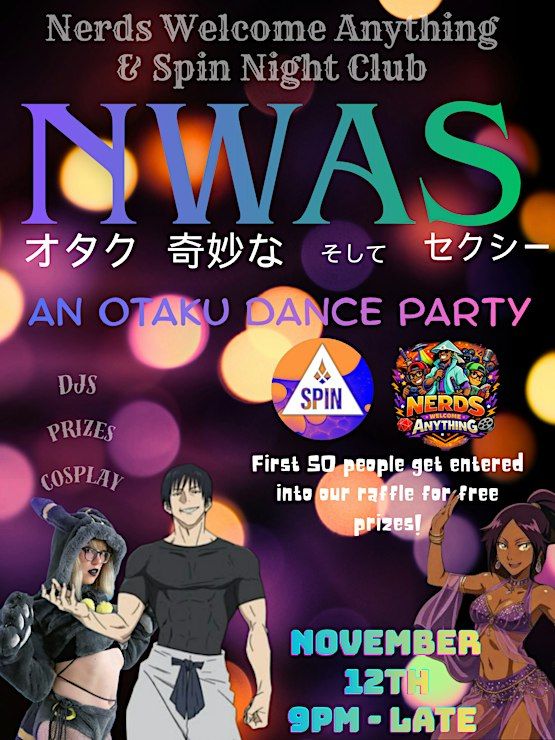 Event Photos