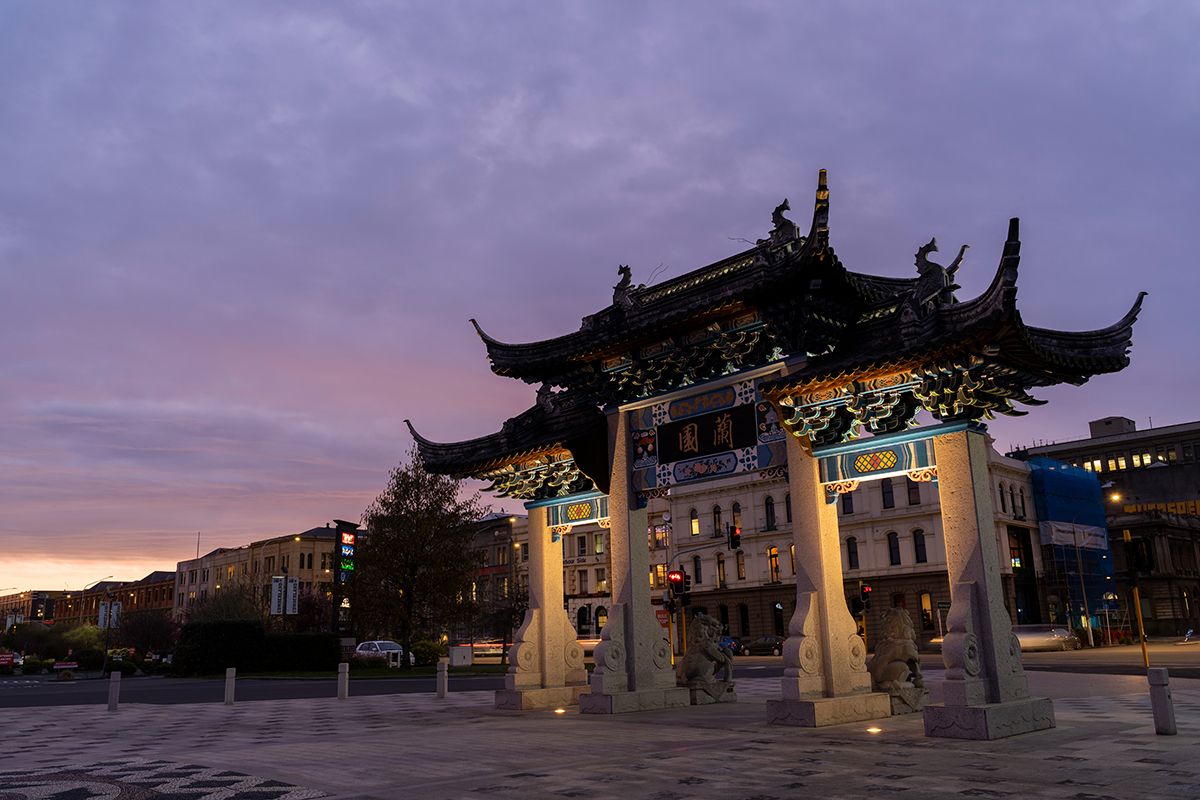 Lantern Festival at Lan Yuan